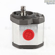 marzocchi齒輪泵馬祖奇液壓泵g1a alp1 0.25d 1p高壓油泵alp2 歷史價格詳細信息