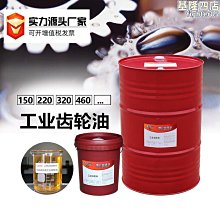 重負荷型滾珠線性滑軌HGR25自動化裝置互換性線軌滑臺 歷史價格詳細信息