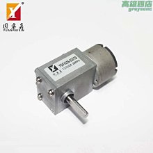 有刷電機肩頸按摩器背帶頸部按摩器肩部按摩儀頸部斜方肌按摩披肩 歷史價格詳細信息