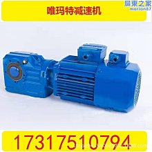 Y2-2《好書321KB康》【心靈勵志】改變，才有機會-中經社-曾小歌 歷史價格詳細信息