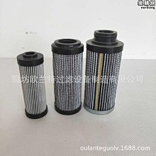 風電齒輪箱濾芯dm839-00-c 燃機油霧分離器濾芯液壓濾芯恆昌 歷史價格詳細信息