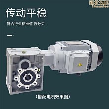 雙曲面攪拌機 源頭雙曲面攪拌機 gsj-1000攪拌機 歷史價格詳細信息