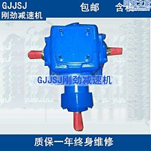 【轉角器】105度 拐角器 六角柄6.35mm 螺絲批頭 L型轉接頭 電鑽 起子機 歷史價格詳細信息