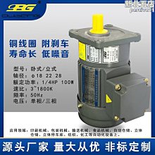 小型立式碾輪式攪拌混碾機立式平口輪碾機乾濕物料混合機 歷史價格詳細信息