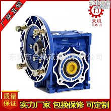 生產渦輪箱人防門配件鑄造鋼件 銅渦輪 減速機 換向器 歷史價格詳細信息