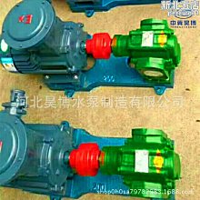 工業臥式三維混合機化工鈦白粉立式小型混料攪拌機塑料樹脂攪拌機 歷史價格詳細信息