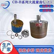 大流量渦輪高效超細研磨機砂磨機大容量臥式砂磨機大型研磨機 歷史價格詳細信息