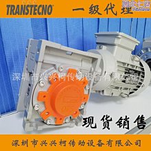 世詮均衡營養配方-管灌適用 (1600g) x 6罐【官方直營】 歷史價格詳細信息