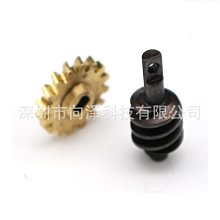 黃銅蝸牛衣櫃 櫃門 茶葉罐 手飾盒  紙巾盒  拉手 歷史價格詳細信息