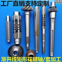 來圖來樣訂製插卡機箱 6U插箱 信號檢測機箱 鋁型材插箱 歷史價格詳細信息