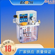 【龍通】自行車包反光車尾包公路車大容量防水車包戶外山地車騎行包黑色 歷史價格詳細信息