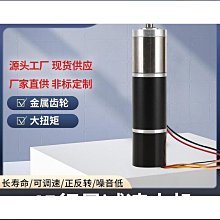 12V大功率直流電機馬達風扇led燈PWM電子調速器調光調溫模組開關 歷史價格詳細信息