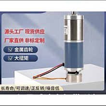 可微波速食湯品 鮮蝦濃湯140g(1人份)【MUJI 無印良品】 歷史價格詳細信息