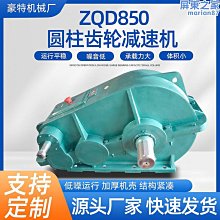 公司 易速機車改裝 機車改裝配件 後視鏡 踏板車街車越野車電動車小龜小牛倒 後照鏡 鋁合金倒車鏡 歷史價格詳細信息