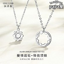 純銀999一步一響手環新款雙宮鈴手鐲 一步一想白銀鐲子 飾品生日禮物 歷史價格詳細信息