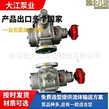 100型不鏽鋼50L攪拌混料機粉末混合機 歷史價格詳細信息