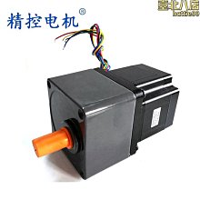 精密齒輪微型銅齒輪0.2模數0.3模金屬齒輪組0.35模齒輪箱多種規格 歷史價格詳細信息