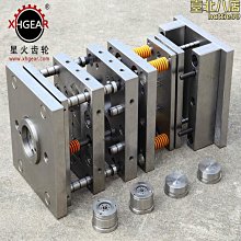 精密齒輪製造 精密齒輪軸  微型精密齒輪 歷史價格詳細信息