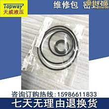 【牛肉威】東港旗魚塊 一包500g  寵物生鮮 適用全齡犬貓 可直接生食或自製鮮食 宅配一箱限重20kg 歷史價格詳細信息