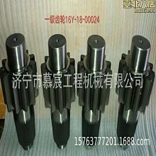 優質 山型 烏拉圭 紫晶洞 水晶洞 洞深 山鎮型 鎮宅 近55公斤 請自取 新北三重 謝謝可議4.2萬改2萬談 歷史價格詳細信息