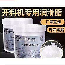 木工機械保溫一體板180度翻板機 人造大理石膠合板90度翻轉機視頻 歷史價格詳細信息
