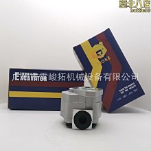 挖掘機先導手柄總成 工程機械配件電控手柄 歷史價格詳細信息