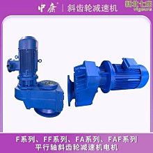 防爆變頻電機風機BG200 變頻調速冷卻通用風機管道軸流工業機380V 歷史價格詳細信息