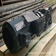 高精密蝸輪蝸杆減速機wpdo80減速機wpdo100減速機 歷史價格詳細信息