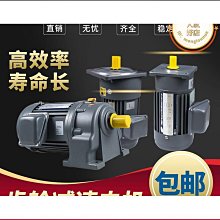 臺邦M3M4M6對射光纖線傳感器光電開關感應開關光纖放大器FT-310【開票聯繫客服】 歷史價格詳細信息