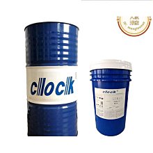 【100%好油推薦】雲林縣 虎尾鎮農會 苦茶油 250ml 食用油 古法壓榨 虎尾油系列 農漁會特產 歷史價格詳細信息