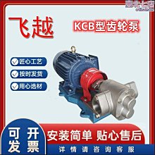 電動臥式不鏽鋼材質攪拌機化工鹽耐腐蝕混合機家用大容量拌種機 歷史價格詳細信息