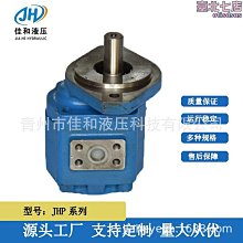 【龍通】三節衝跳桿撞球桿九球跳桿衝跳一體桿電木皮頭跳球桌球房大頭公桿 歷史價格詳細信息