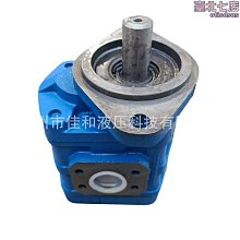 濟南液壓泵搗爐機齒輪泵CBGJ3180/3125    CBGJ系列高壓泵 歷史價格詳細信息