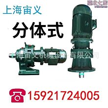 【龍通】配件giicl鼓形齒傳動軸45鋼齒輪軸多軸器鼓型齒式聯軸器 歷史價格詳細信息