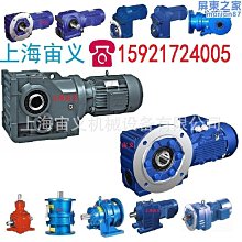 Y2-2《好書321KB康》【心靈勵志】改變，才有機會-中經社-曾小歌 歷史價格詳細信息