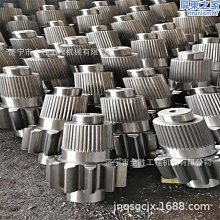 履帶總成600mm挖機承重底盤多規格生產移動破遙控底盤配件機 歷史價格詳細信息