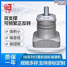 覆膜砂殼型鑄造低溫韌性球鐵QT400-18L 汽車配件農機配件風電配件 歷史價格詳細信息