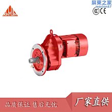 勁鑫薈自行車水壺架多色山地車公路車水杯架騎行支架摩托車水杯架 歷史價格詳細信息