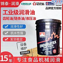 Peltro by Columbia Holy Family Figurine Plaque Pewter on Purple Lucite 歷史價格詳細信息