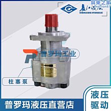 【免運】江鈴陸風X9 x6 寶典競技者慶鈴皮卡鋁合金前杠保險杠競技前杠帶燈-皇運汽車 歷史價格詳細信息