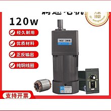 v齒鎢鋼電鍍砂輪 磨螺紋銑刀專用金剛石砂輪各種規格訂製 歷史價格詳細信息