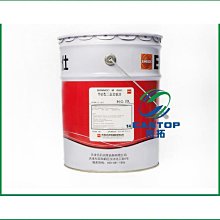 優質新款20軸全金屬防海水漁輪捲線器不鏽鋼路亞海竿遠投魚線輪魚輪 歷史價格詳細信息