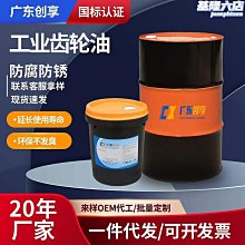 重負荷型滾珠線性滑軌HGR25自動化裝置互換性線軌滑臺 歷史價格詳細信息