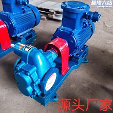 全鋼齒輪 二相四線 15MM 步進電機 精密 通訊設備用 步進減速電機 歷史價格詳細信息