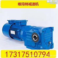 Y2-2《好書321KB康》【心靈勵志】改變，才有機會-中經社-曾小歌 歷史價格詳細信息