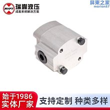 東泵 高粘度g型螺杆 單螺杆泵濃漿泵壓濾機入料泵 歷史價格詳細信息