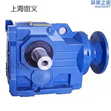 行星齒輪減速機ADR110直角斜齒法蘭輸出盤式減速機精密配伺服步進 歷史價格詳細信息