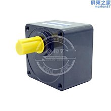 【東東】5GN齒輪減速機 減速比3-100加稅點 可開13%增票 價格比較,價格查詢,歷史價格詳細信息