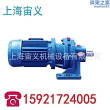 M1級25kg鑄鐵砝碼20kg鎖型砝碼1噸2t標定砝碼電梯配重校準砝碼 歷史價格詳細信息