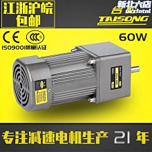 速發60-150寸加厚投影可攜式摺疊布幕 戶外教學演出露營會議高清電 歷史價格詳細信息